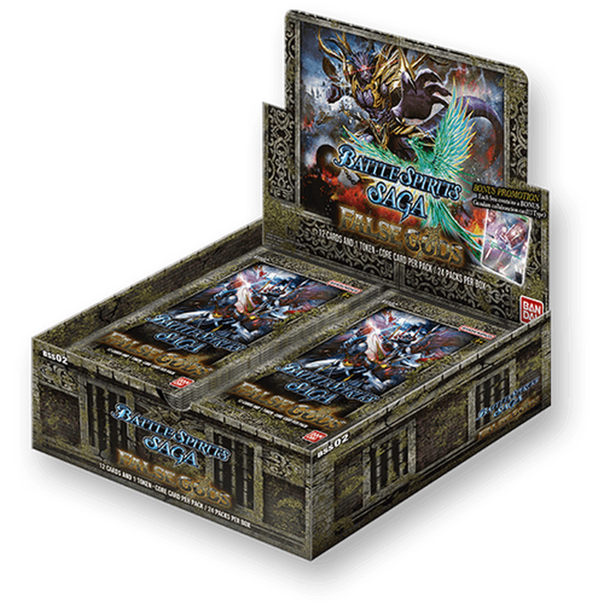 Battle Spirits Saga Card Game Set 02 False Gods Booster
