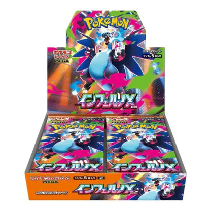 pokemon-tcg-inferno-x-booster-box-mega-charizard-x