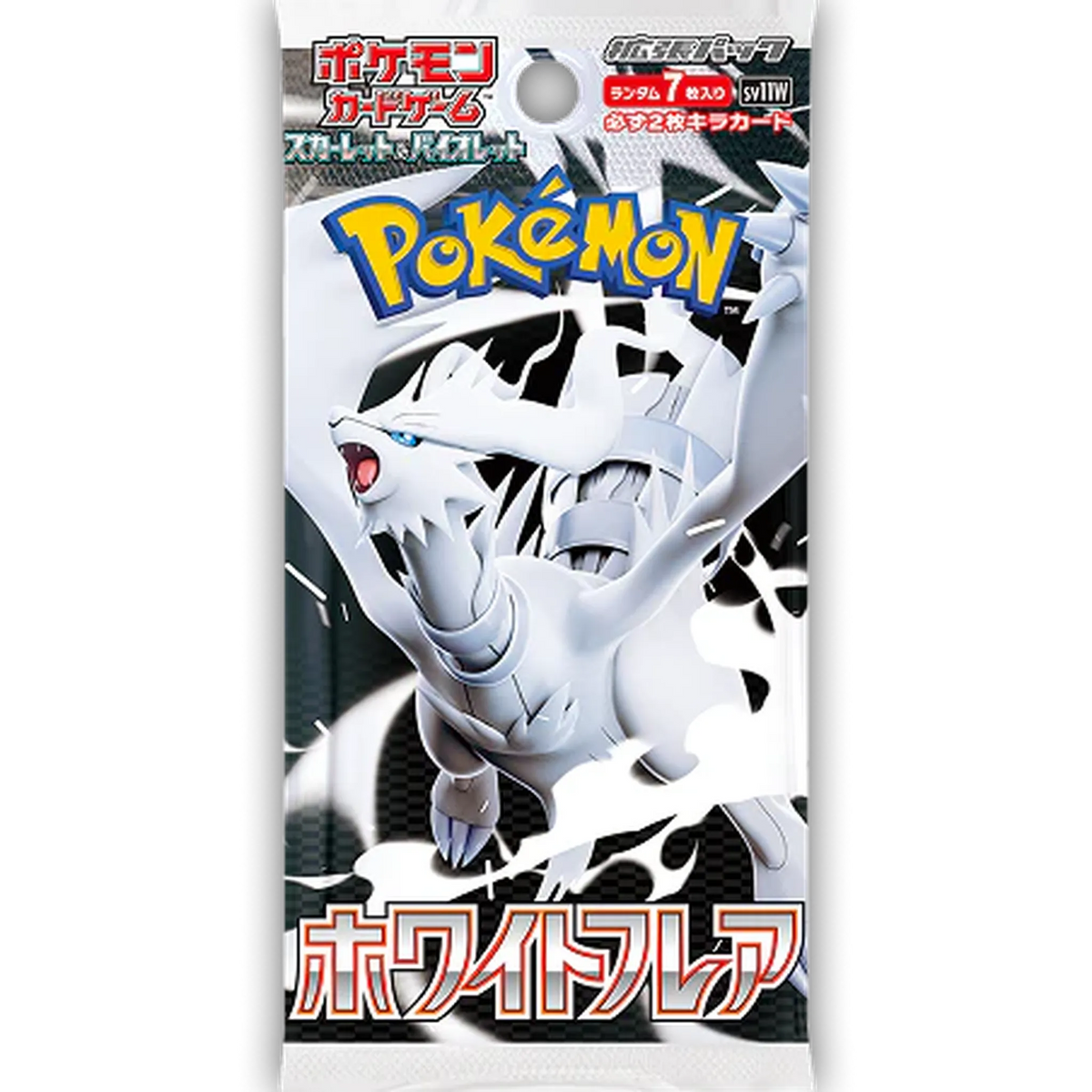 White Flare Booster pack Pokemon