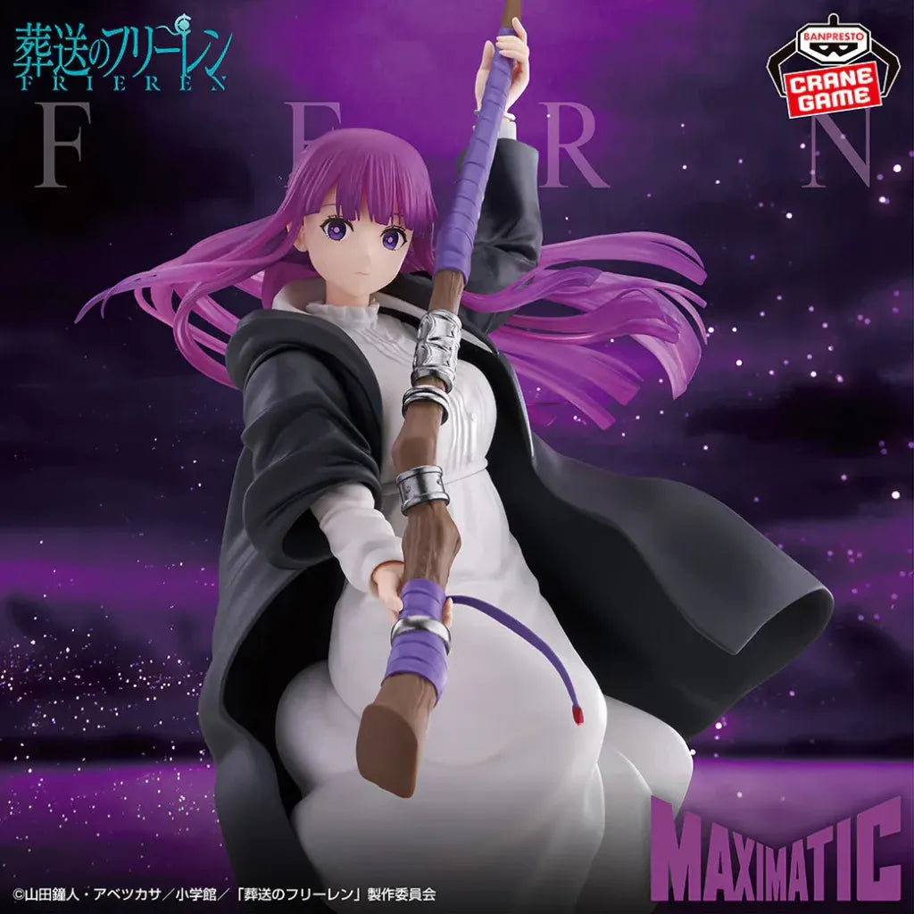 frieren-beyond-journeys-end-maximatic-fern-figure-banpresto
