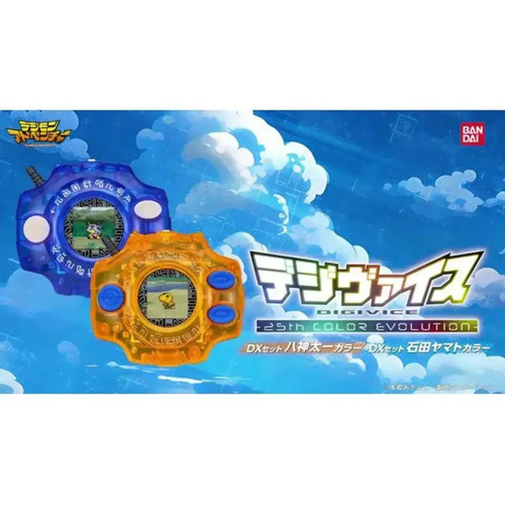 Digimon Digital Monster Pet Vpet with Full-Color Graphics