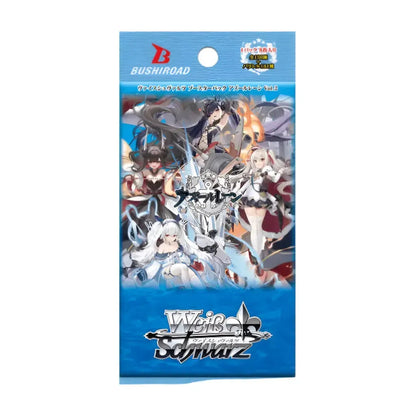 Azur Lane Weiss Schwarz Trading Card Game Booster Pack