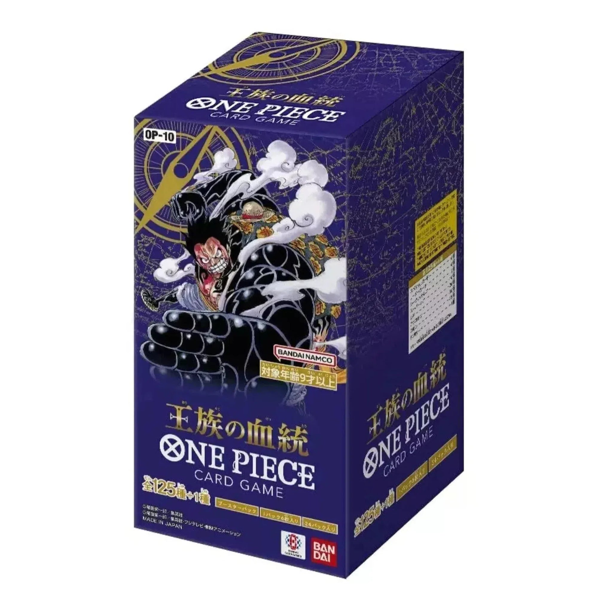One Piece Card Game OP-10 Royal Blood Japanese Booster Box