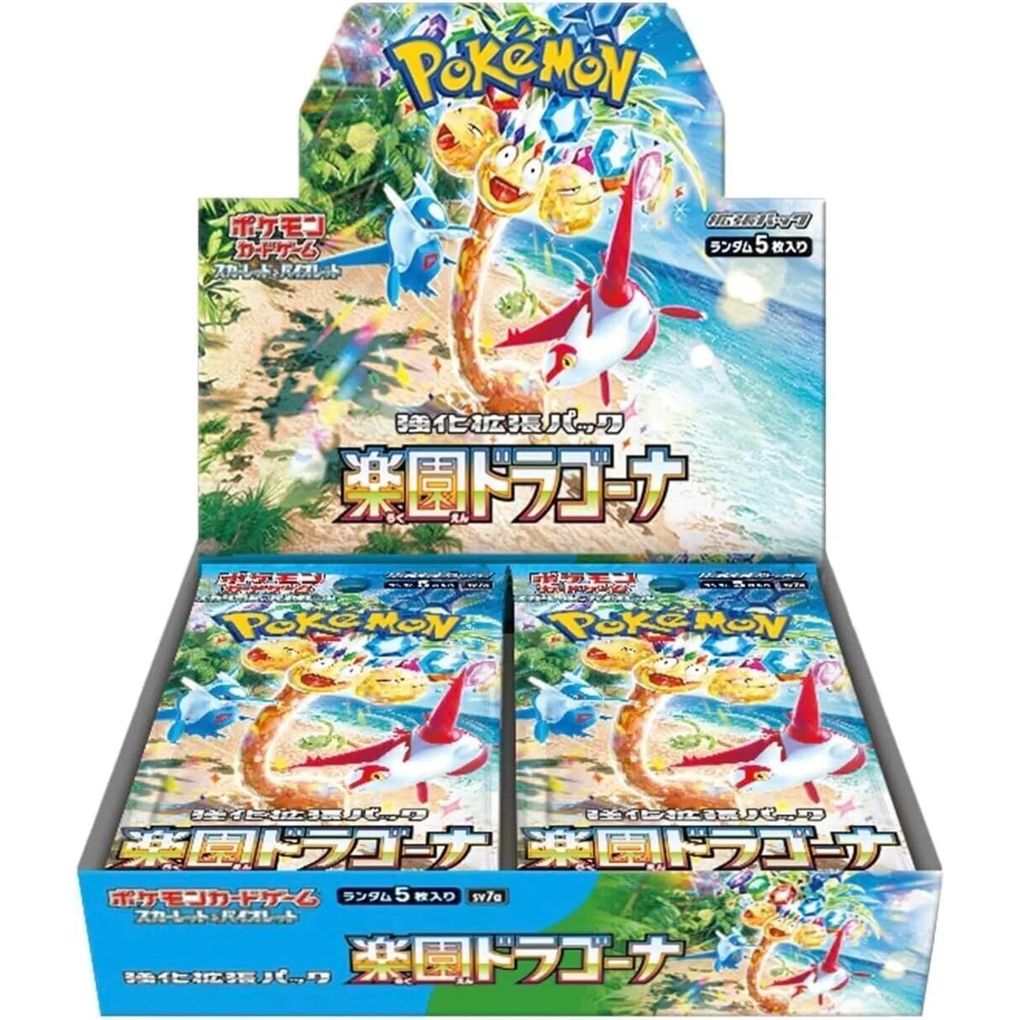 Pokémon TCG Paradise Dragona Booster - 2024 Japanese Set"