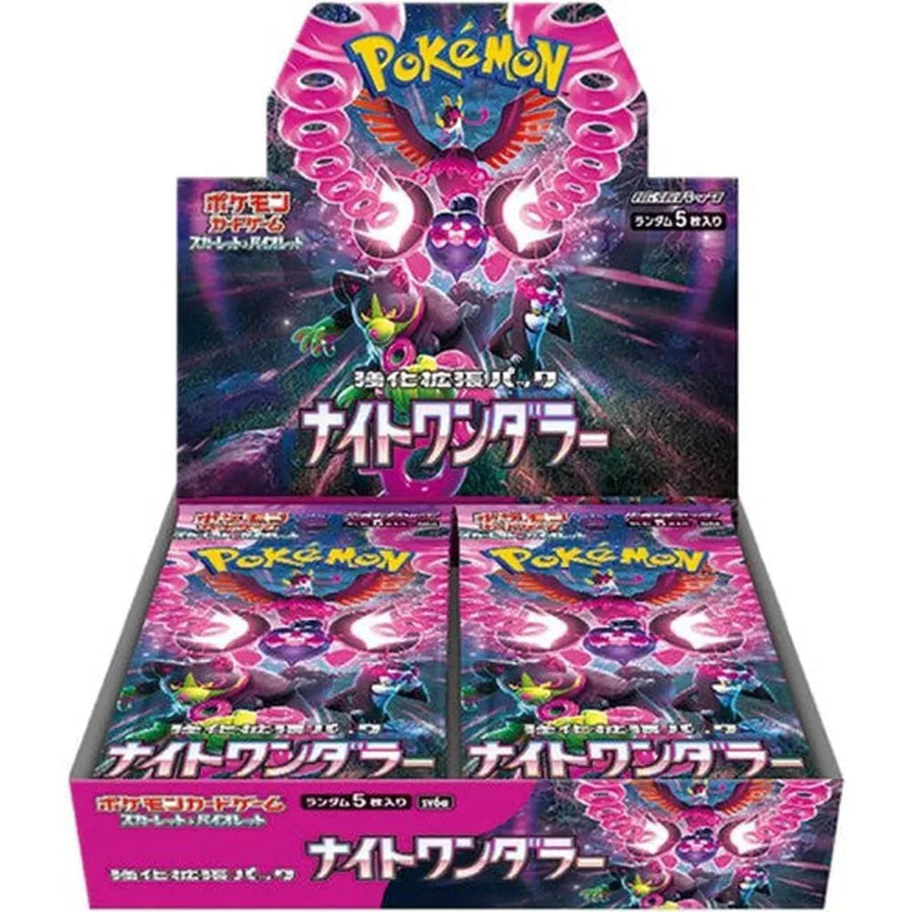 Pokemon - Scarlet & Violet - Night Wanderer Booster Box