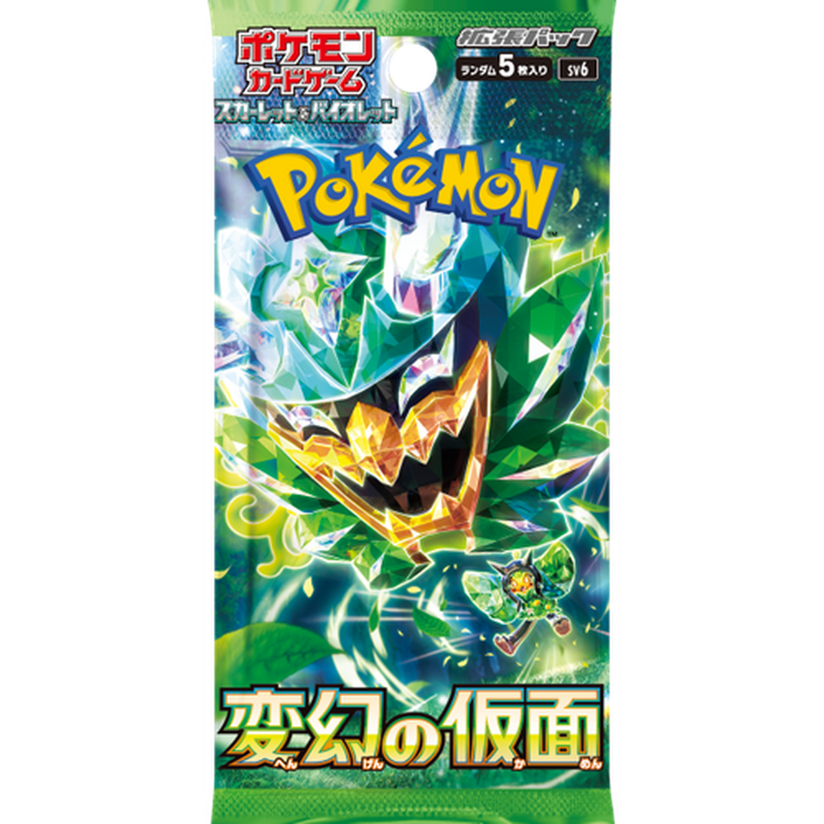 Pokemon Scarlet &amp; Violet - Mask Of Change Booster Pack