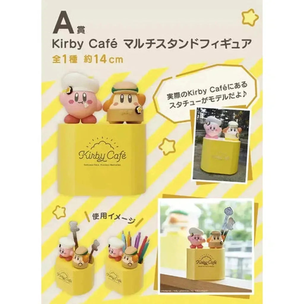 Ichiban Kuji - Kirby’s Kirby Cafe