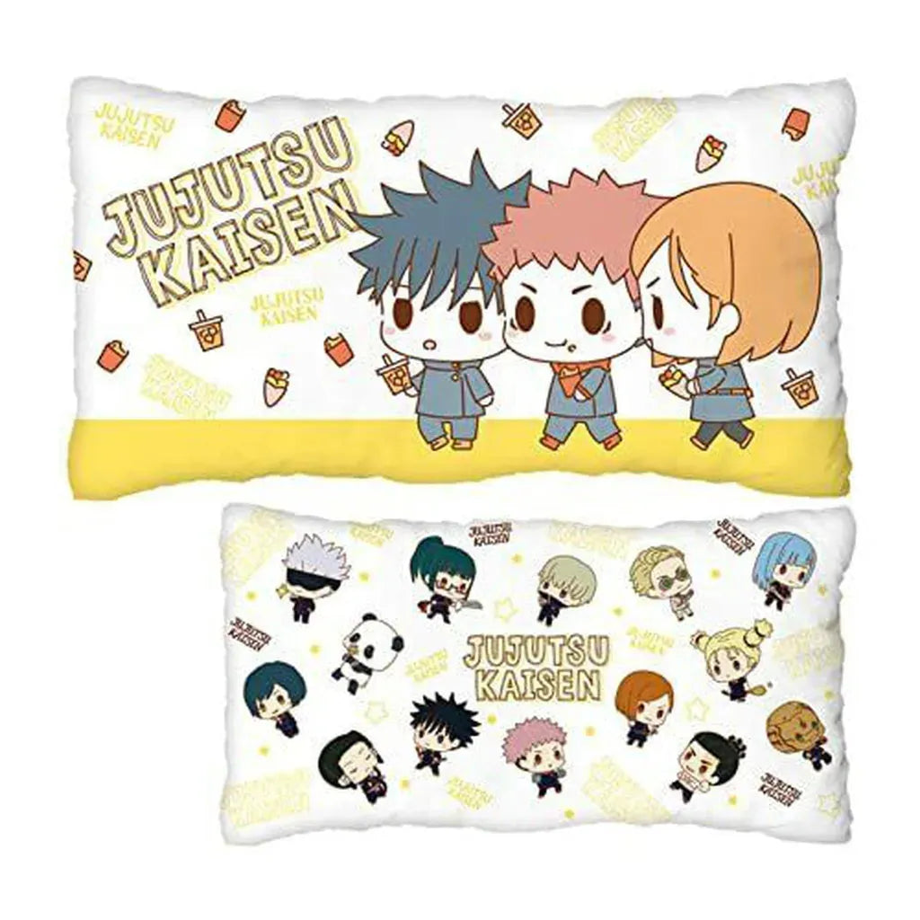 Ichiban Kuji: Jujutsu Kaisen the Third