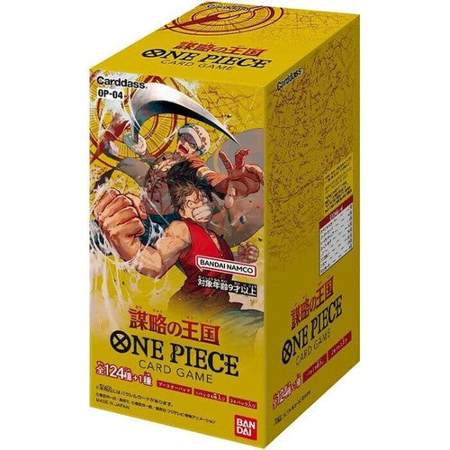 One Piece Card Game - Kingdoms of Intrigue OP-04 Booster Box (Japanese)