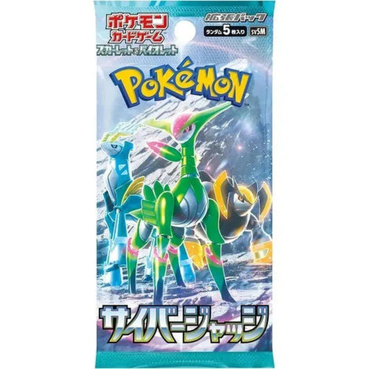 Pokemon - Cyber Judge Booster Box (JPN)