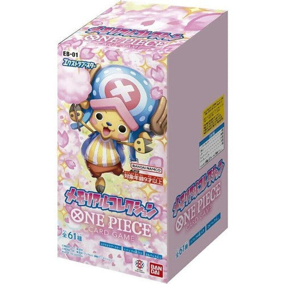 One Piece Card Game -  Memorial Collection Extra Booster Box EB-01 (Japanese)