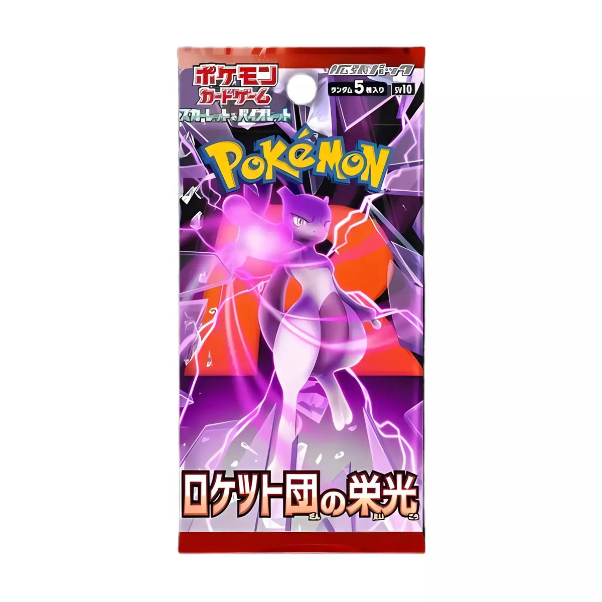 Pokemon TCG Japanese Team Rocket Booster Box
