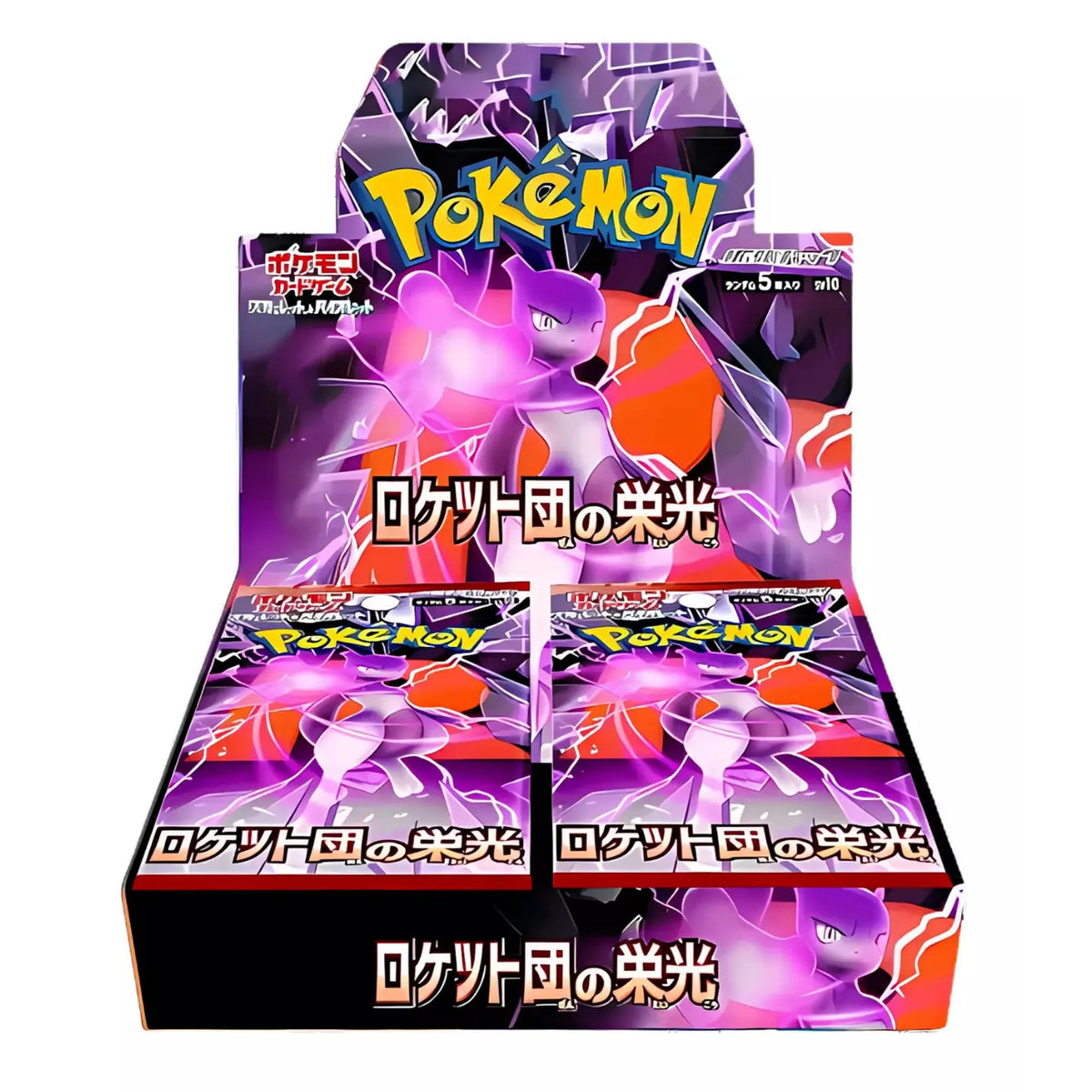 Glory of Team Rocket Japanese Mewtwo Booster Box