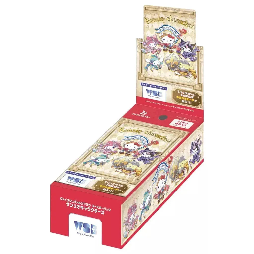 Weiss Schwarz Sanrio Characters Booster Box