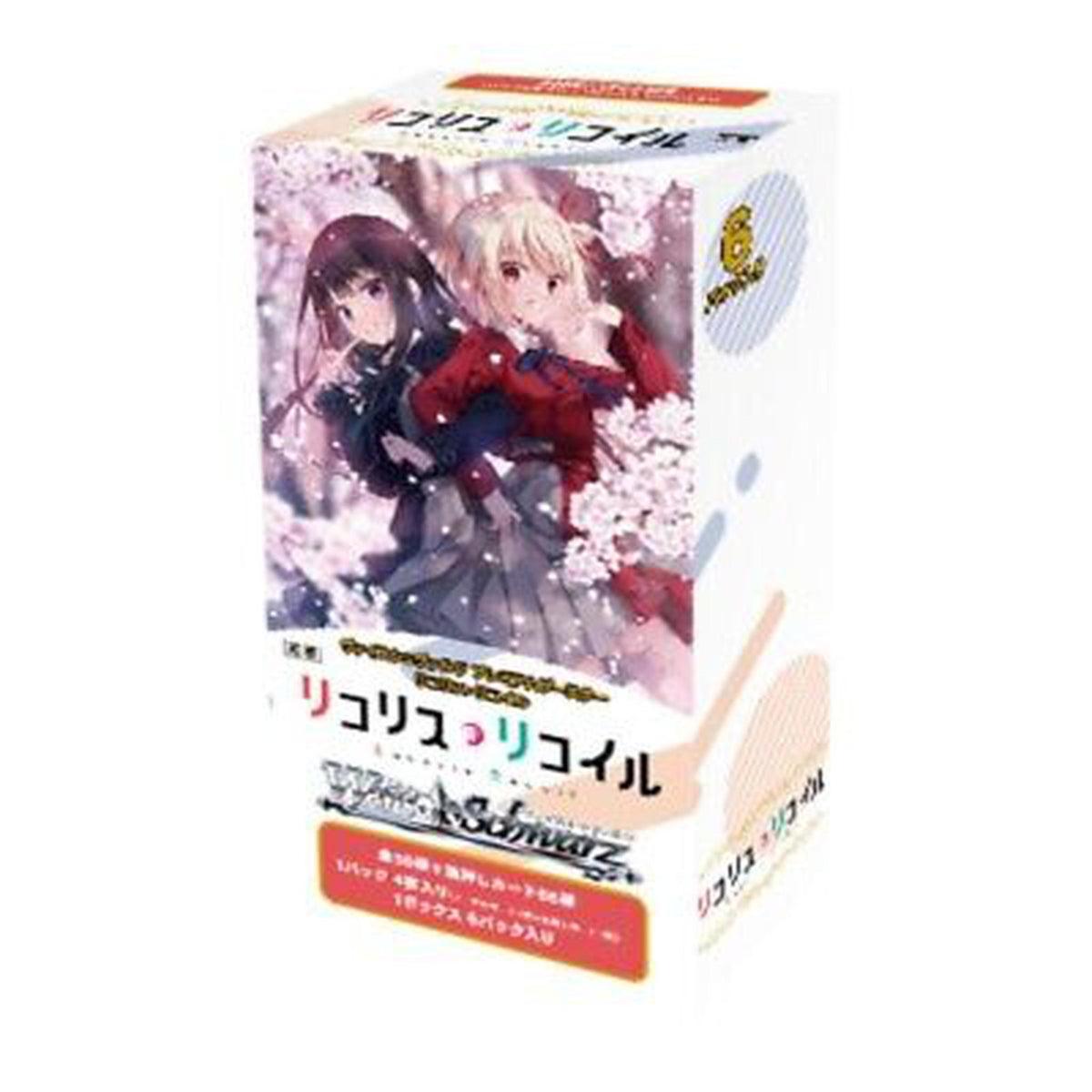 Weiss Schwarz Lycoris Recoil Premium Booster Box