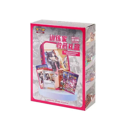 pokemon-sword-and-shield-marnie-trainer-collection-box-cn