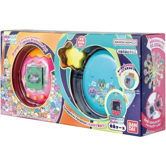 tamagotchi-paradise-orange-tropics-dx-premium-set-virtual-pet