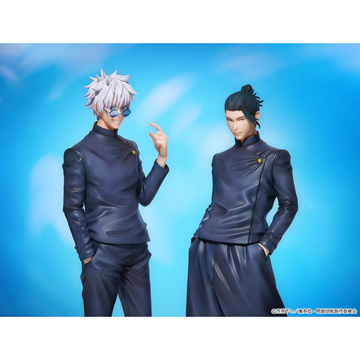 Jujutsu Kaisen: Suguru Geto: Tokyo Jujutsu High School Ver. - 1/7 Scale Figure
