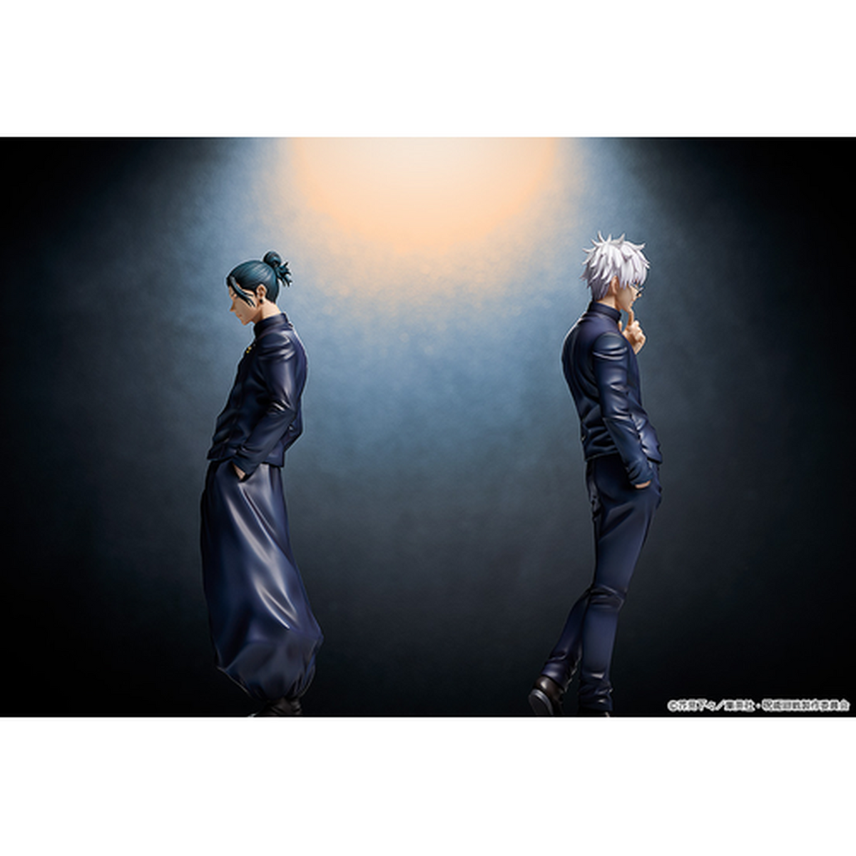 Jujutsu Kaisen: Suguru Geto: Tokyo Jujutsu High School Ver. - 1/7 Scale Figure