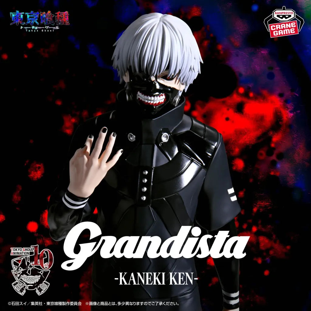 kaneki-ken-ghoul-mask-grandista