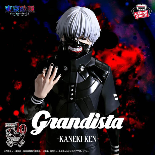 kaneki-ken-ghoul-mask-grandista