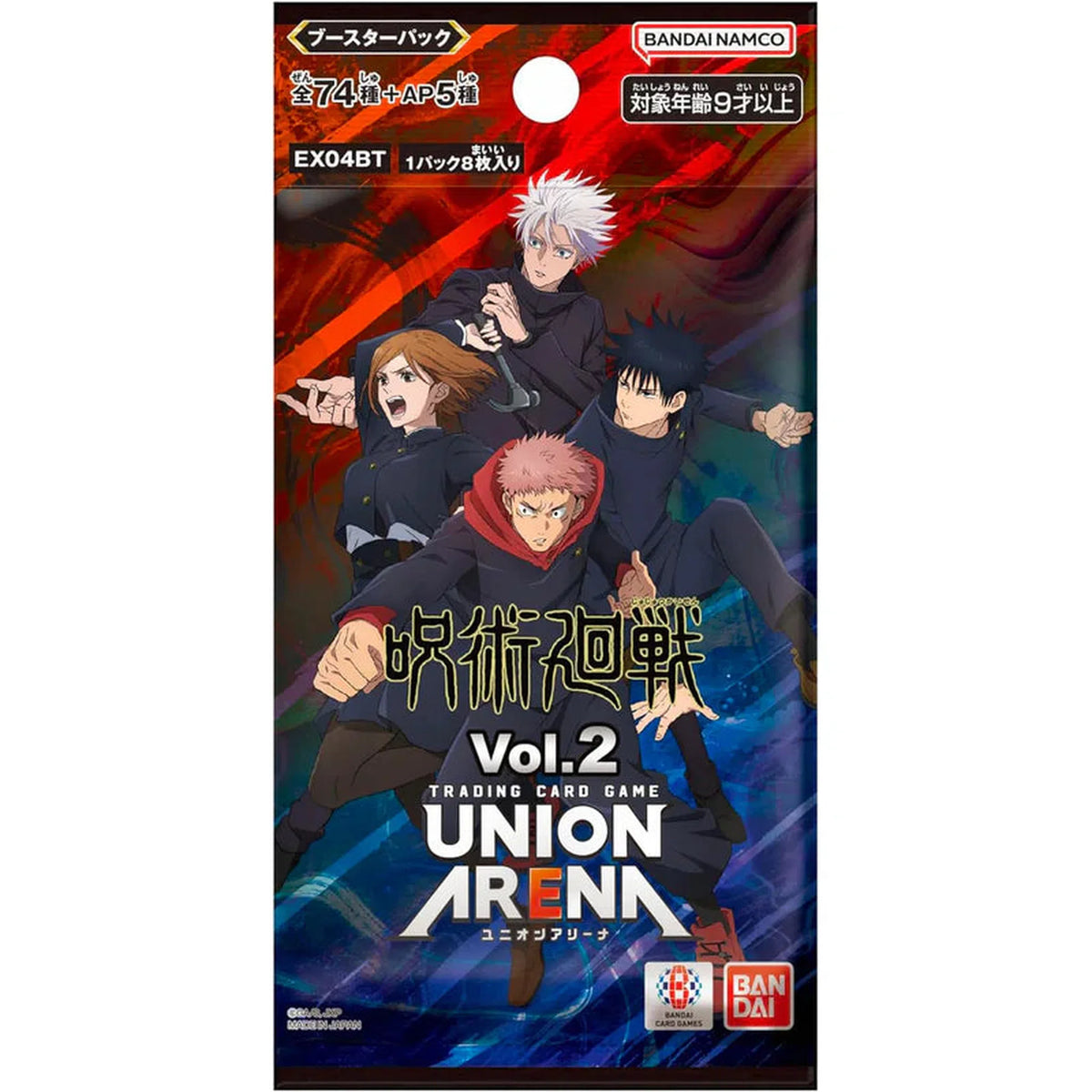 High-rarity SR and UR cards in Union Arena Jujutsu Kaisen Vol. 2