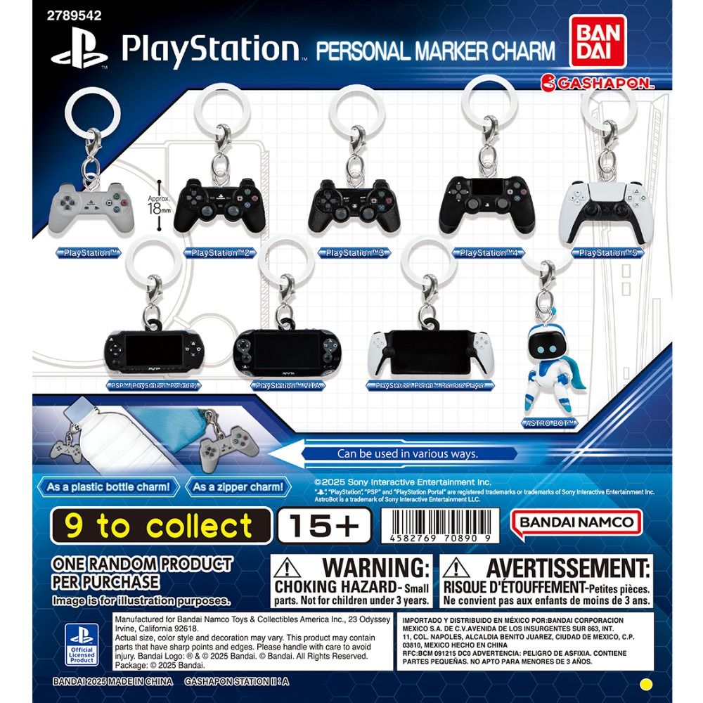playstation-personal-marker-charm-wave-1-blind-bag-bandai