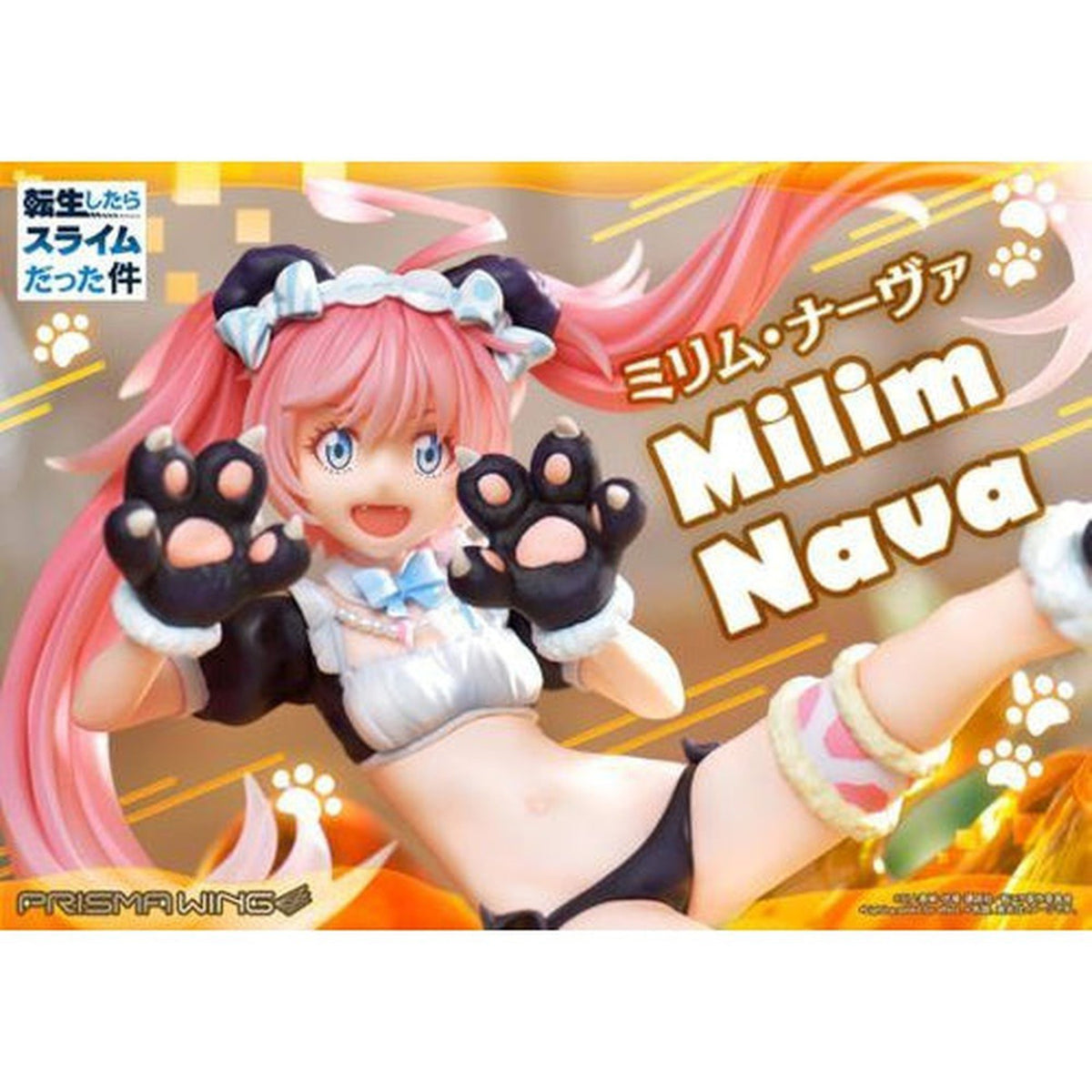That Time I Got Reincarnated As A Slime Milim Nava Prisma Wing 1:7 Scale Statue-Figure-Prime 1 Studio-