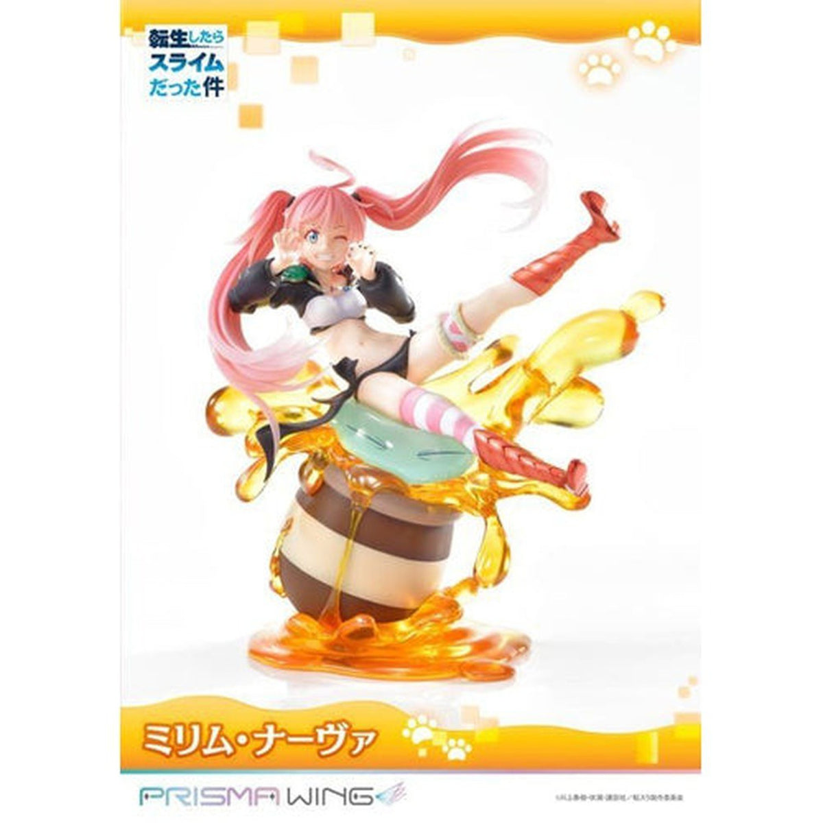 That Time I Got Reincarnated As A Slime Milim Nava Prisma Wing 1:7 Scale Statue-Figure-Prime 1 Studio-