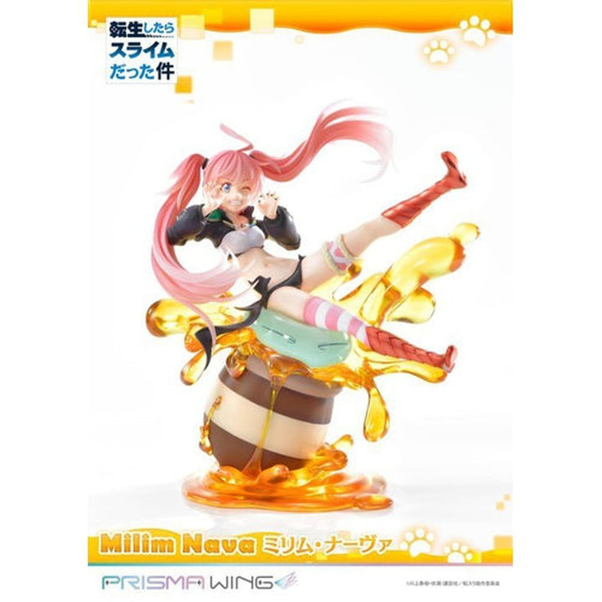 That Time I Got Reincarnated As A Slime Milim Nava Prisma Wing 1:7 Scale Statue-Figure-Prime 1 Studio-