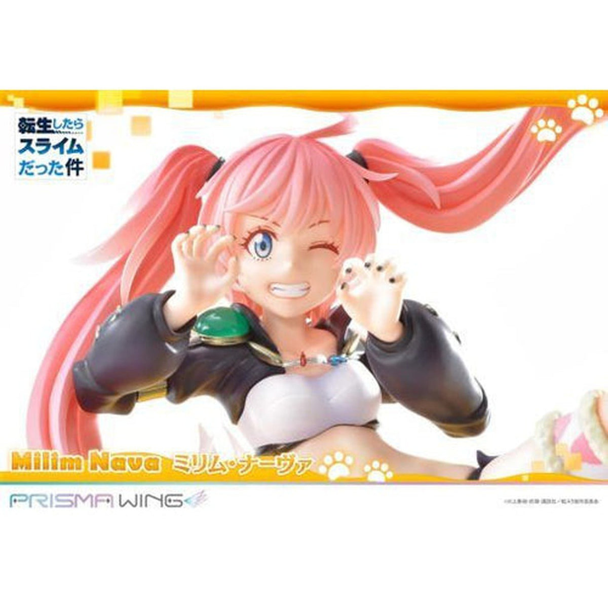 That Time I Got Reincarnated As A Slime Milim Nava Prisma Wing 1:7 Scale Statue-Figure-Prime 1 Studio-