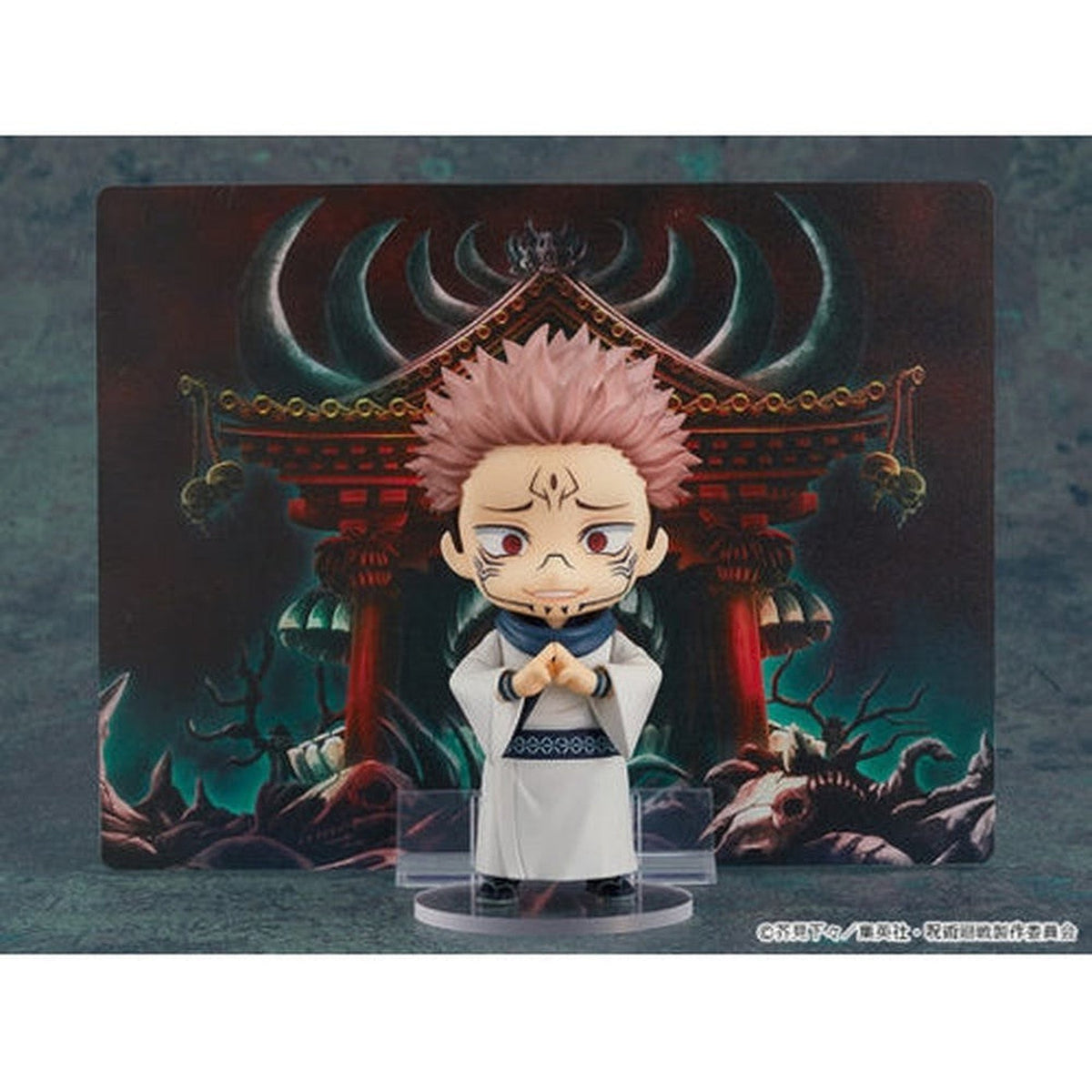 Nendoroid Sukuna-Figure-Good Smile Company-