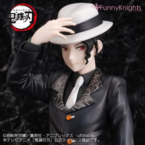 Funny Knights Demon Slayer: Kimetsu no Yaiba Muzan Kibutsuji 1/8 PVC Figure-Figure-Funny Knights-