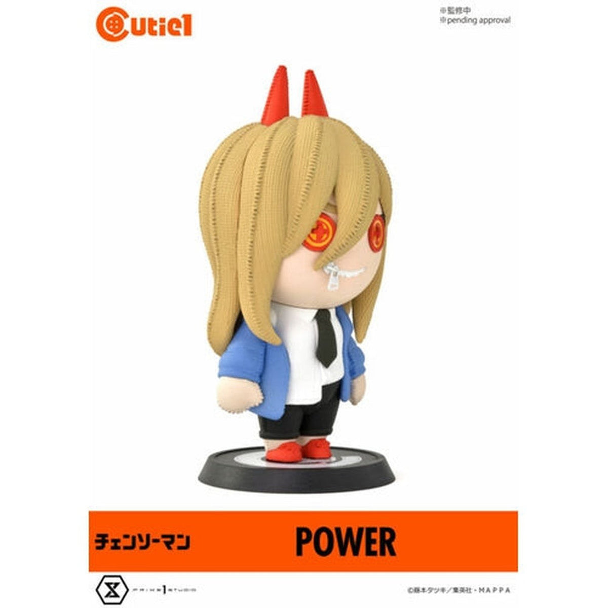 Chainsaw Man Cutie1 Power