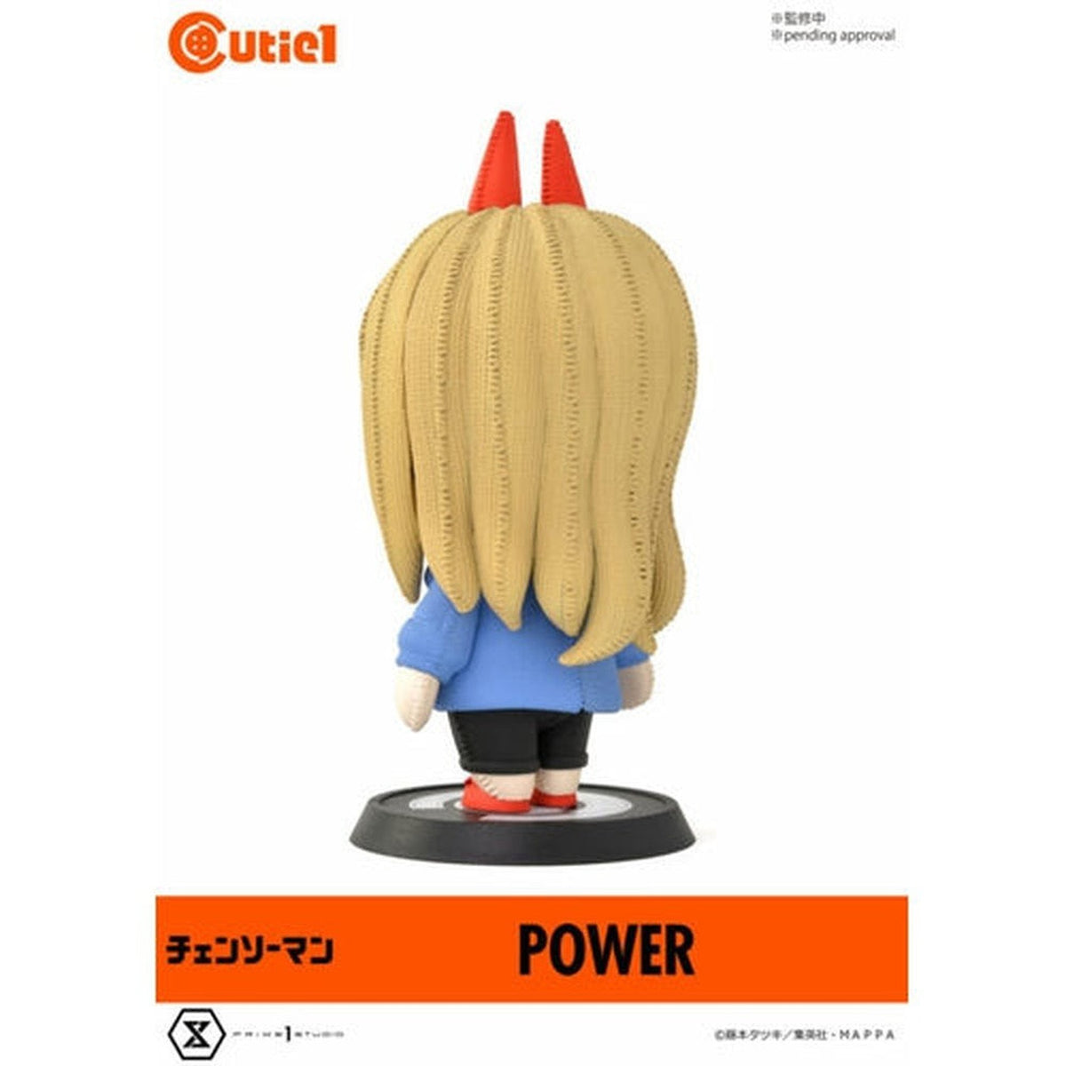 Chainsaw Man Cutie1 Power