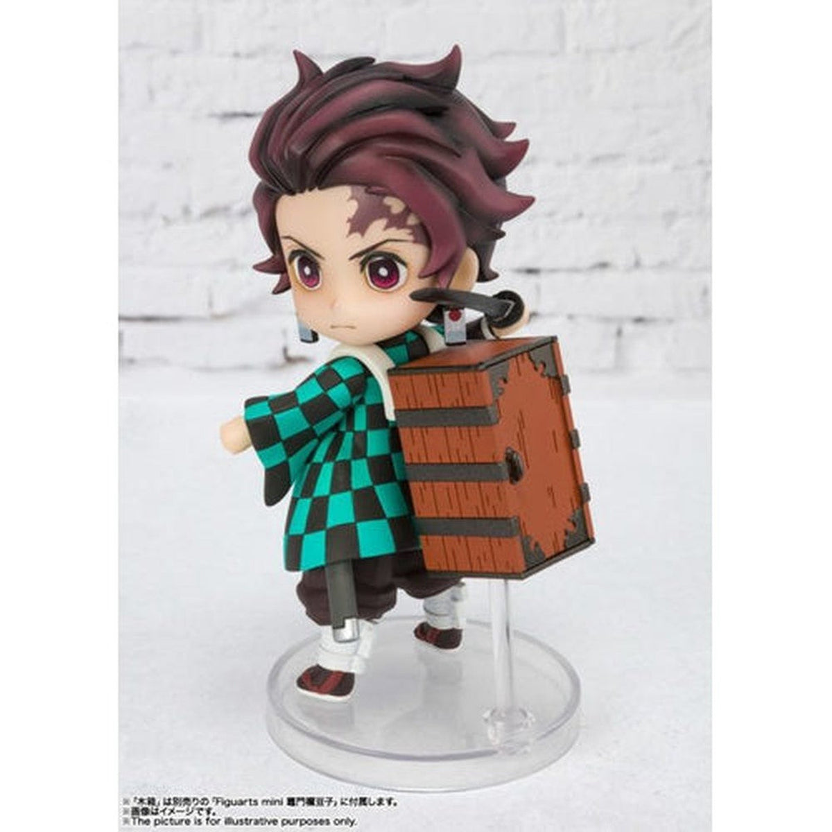 Demon Slayer Figuarts Mini - Tanjiro Kamado-Figure-Tamashii Nations-