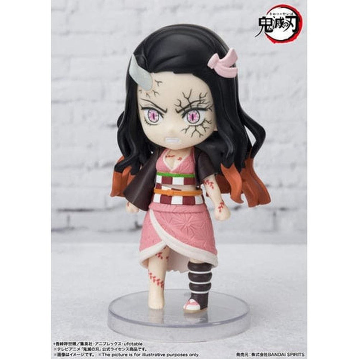 Figuarts Mini Nezuko Kamado Demon Form-Figure-Good Smile Company-