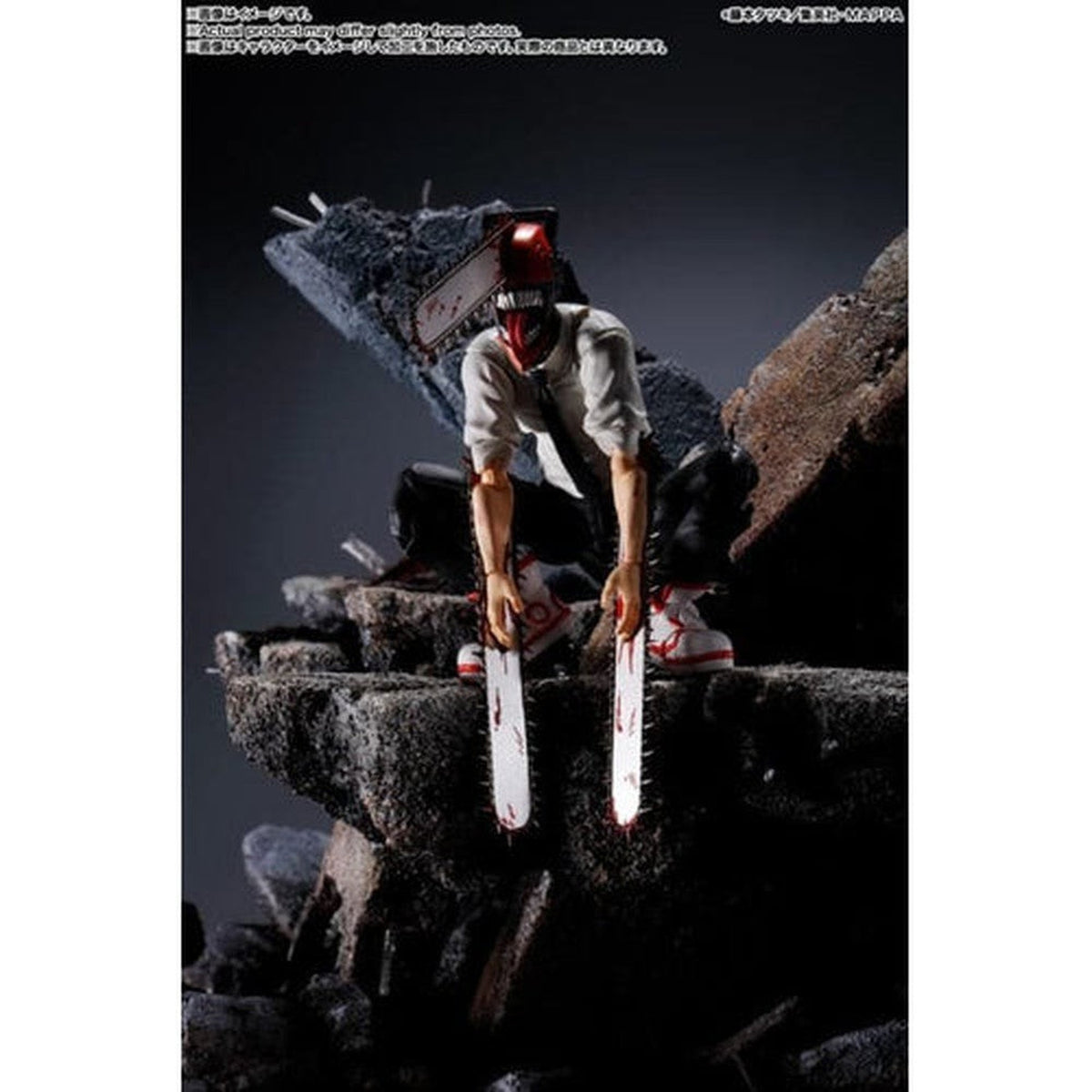 Chainsaw Man S.H.Figuarts Action Figure-Figure-Tamashii Nations-