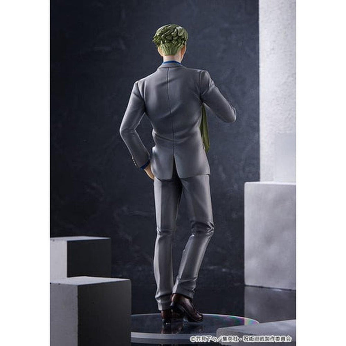 Good Smile CompanyFigurePOP UP PARADE Kento Nanami
“I’m going into overtime now.”
POP UP PARADE is a series of figures that are easy to collect with affordable prices and speedy releases! EPOP UP PARADE Kento Nanami