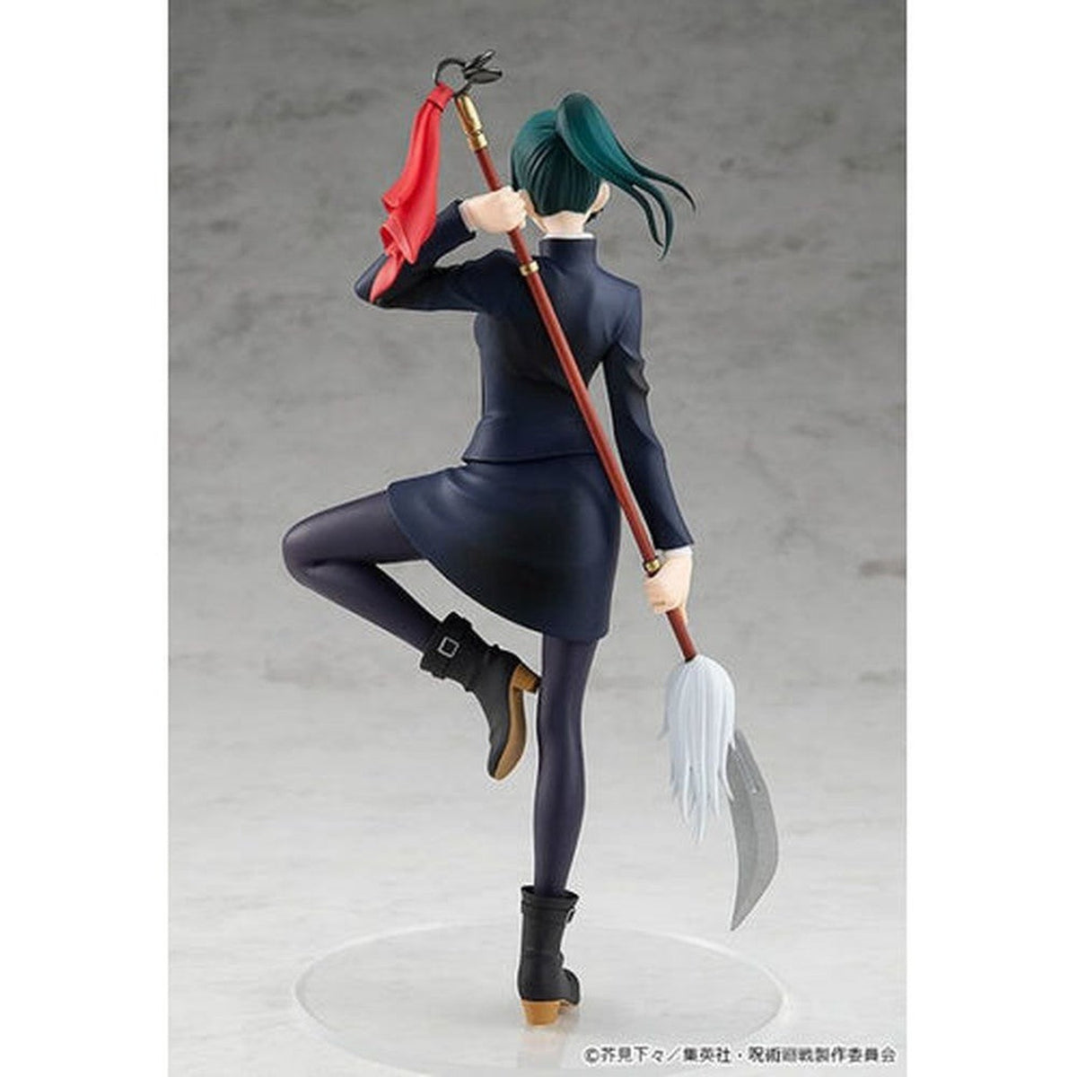 Jujutsu Kaisen POP UP PARADE Maki Zen&#39;in-Figure-Good Smile Company-