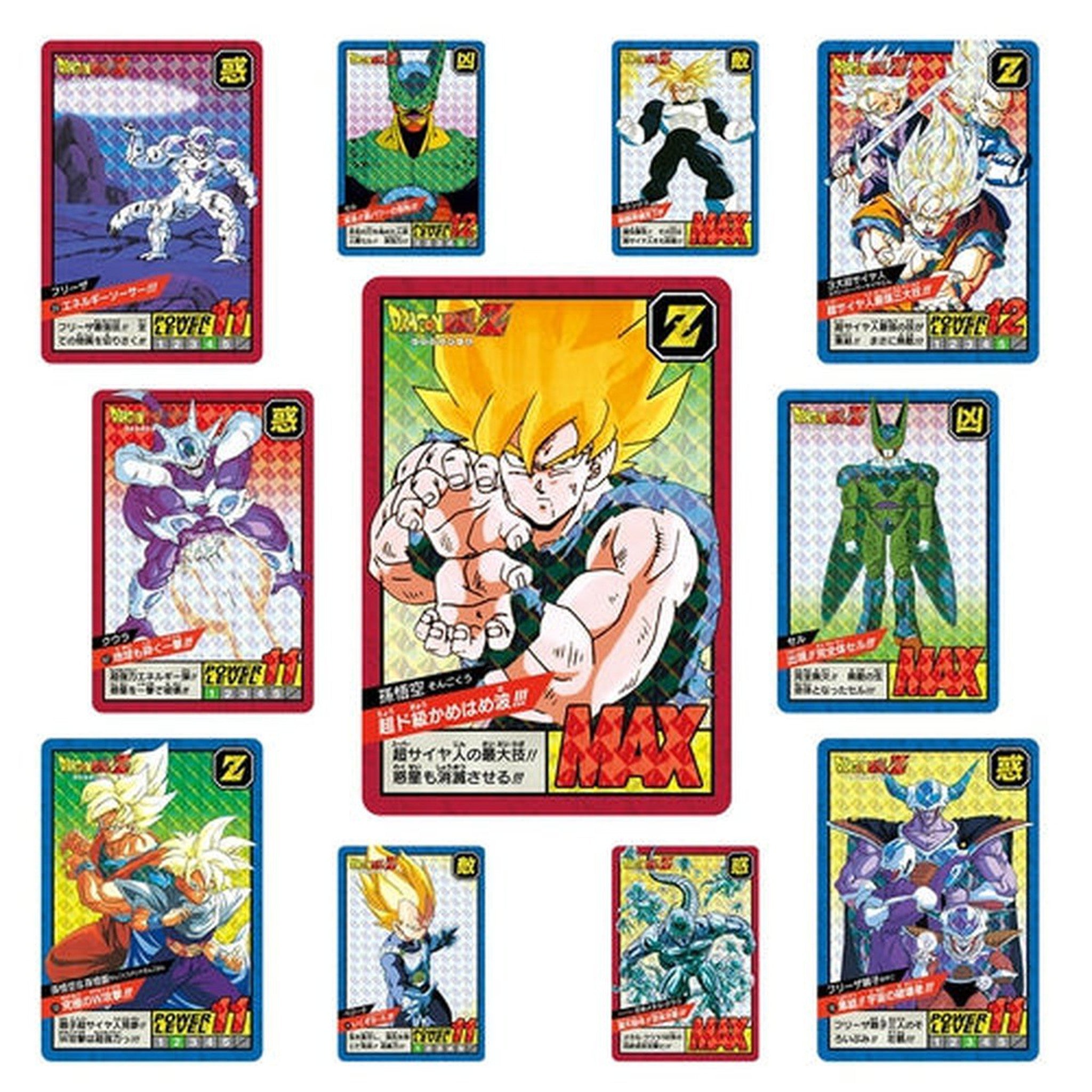 Dragon Ball Super Carddass Battle Premium Set Vol. 1