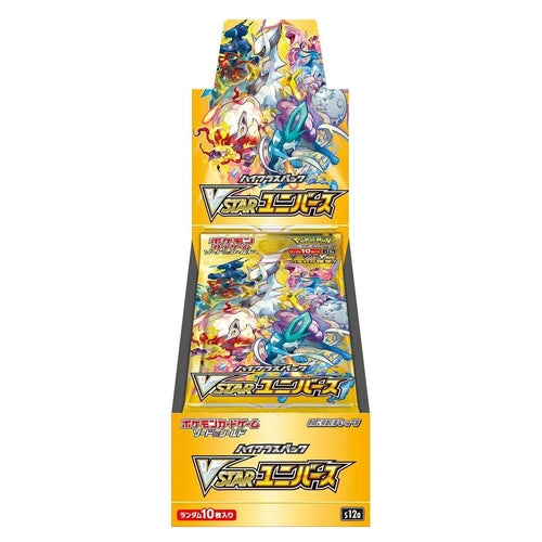 Pokemon - VSTAR Universe Booster Box s12a