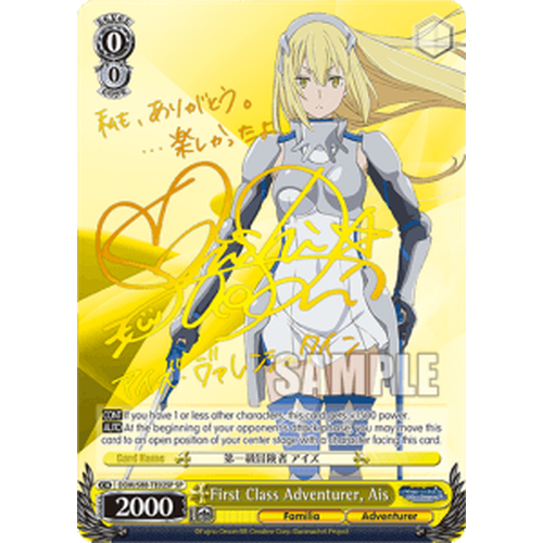 Weiss Schwarz - Is It Wrong to Try to Pick Up Girls in a Dungeon? Trial Deck+ Display Box - Trading Card Game-TCG-Weiss Schwarz-