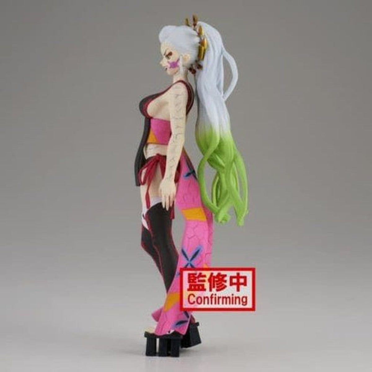 Demon Slayer Demon Series Vol.9 Daki-Figure-Banpresto-
