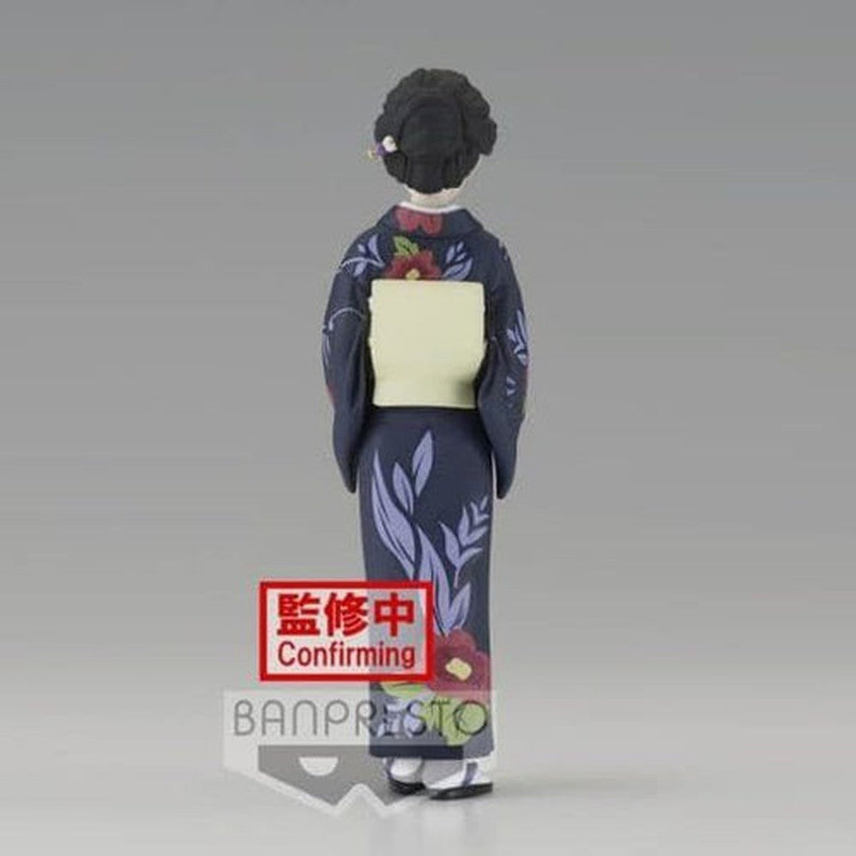 Demon Slayer – Vol.22 Tamayo-Banpresto-