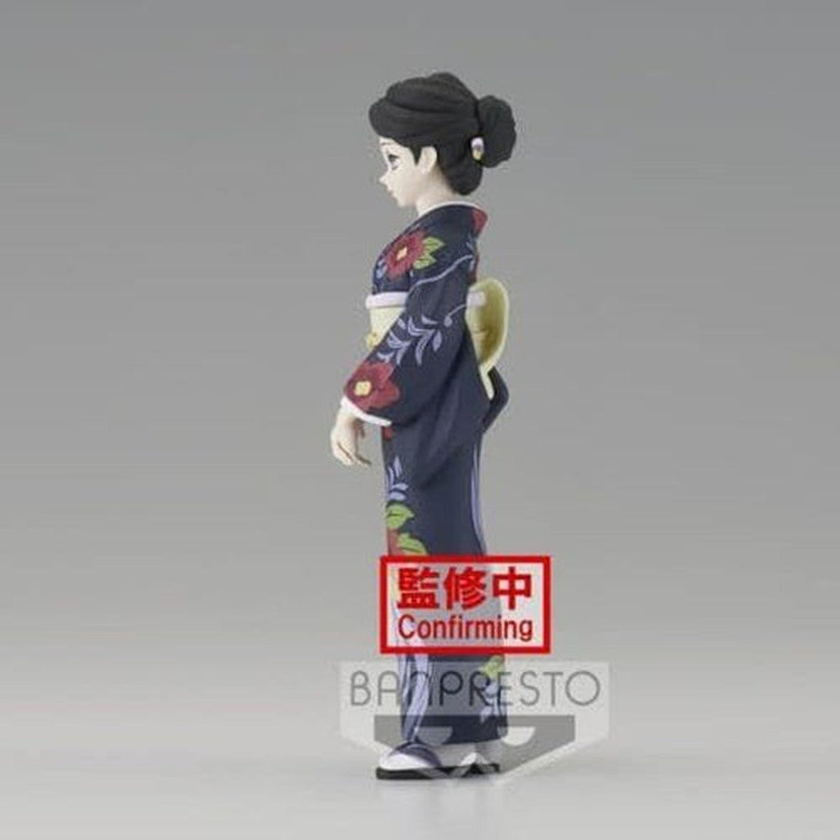 Demon Slayer – Vol.22 Tamayo-Banpresto-