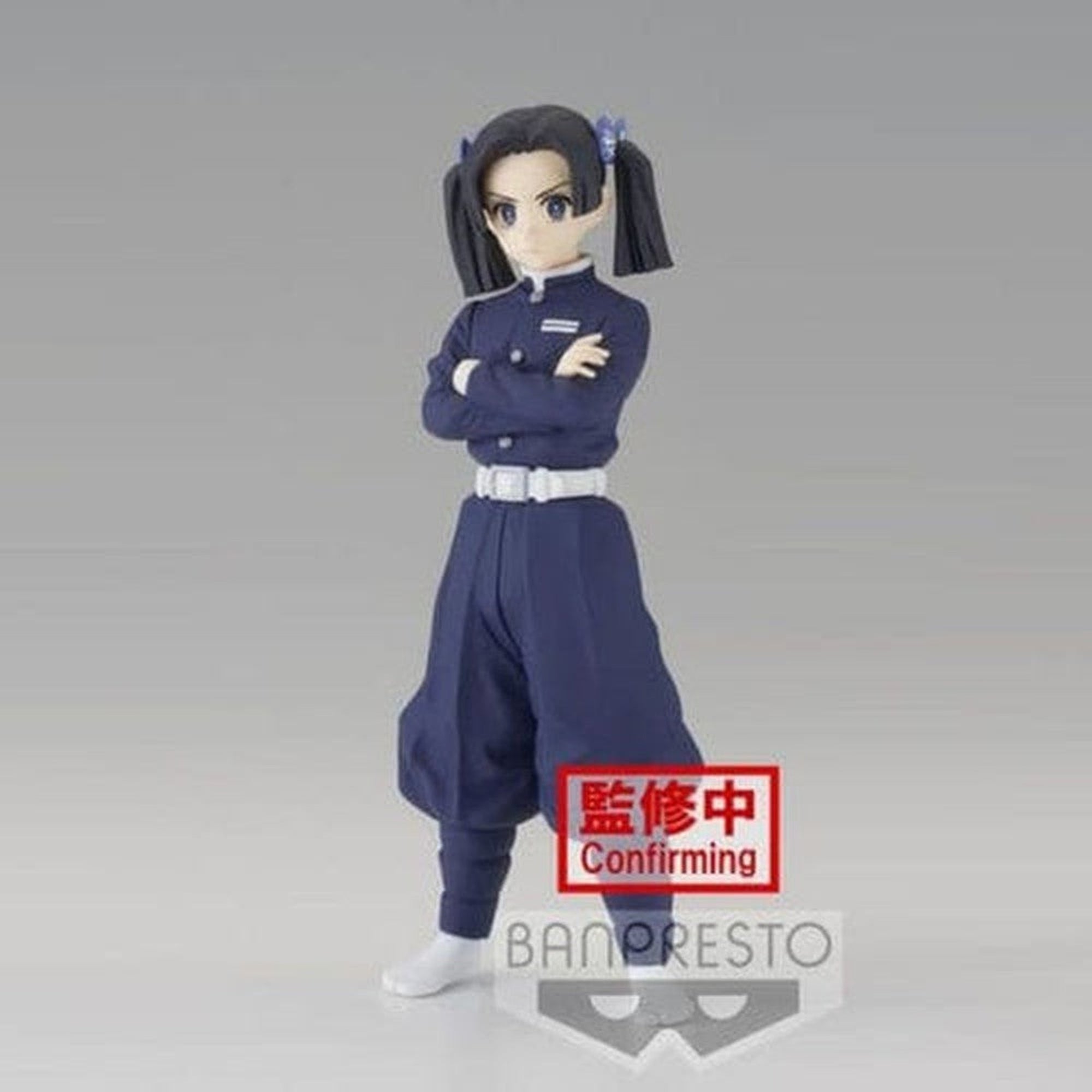 Demon Slayer Vol.23 Aoi Kanzaki-Figure-Banpresto-