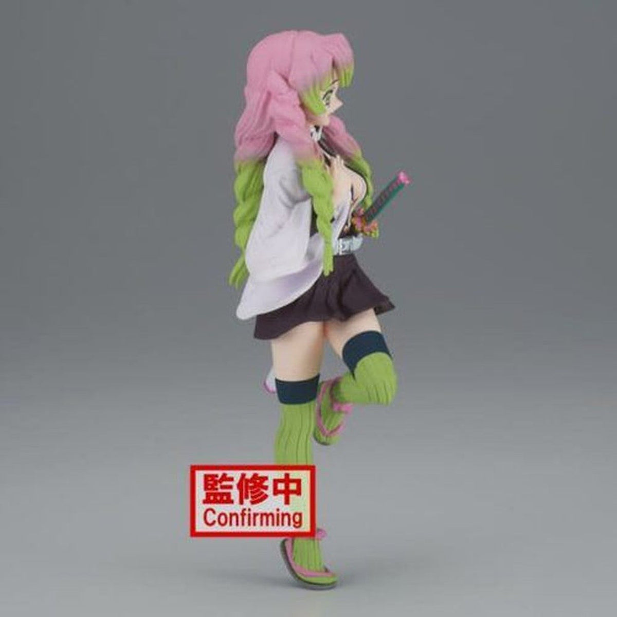 Demon Slayer – Vol.34 Mitsuri Kanroji-Banpresto-