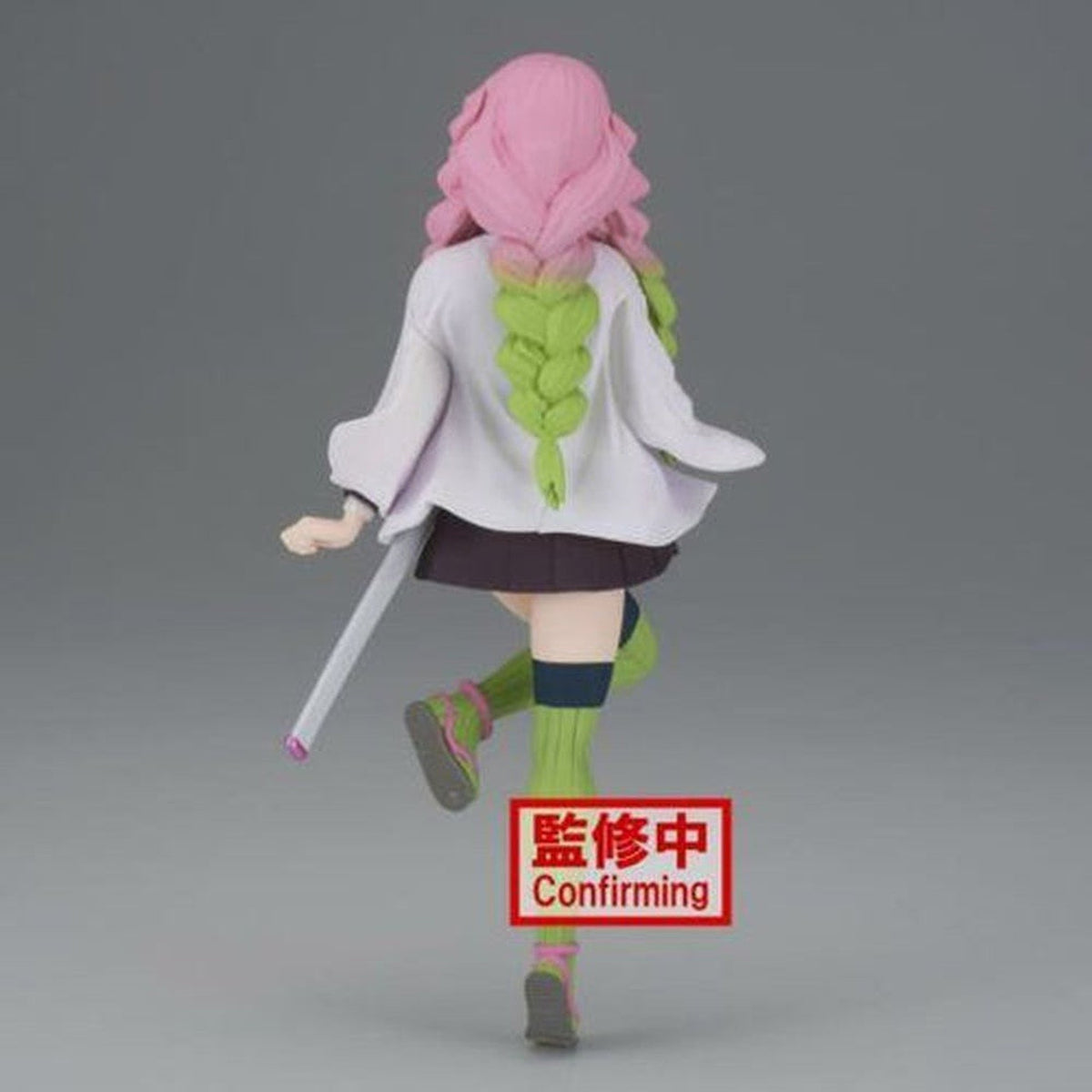 Demon Slayer – Vol.34 Mitsuri Kanroji-Banpresto-
