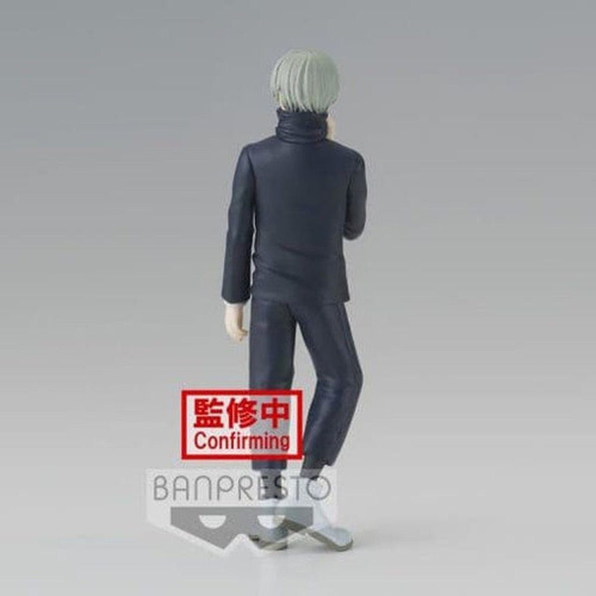 Jujutsu Kaisen – Toge Inumaki Figure-Figure-Banpresto-